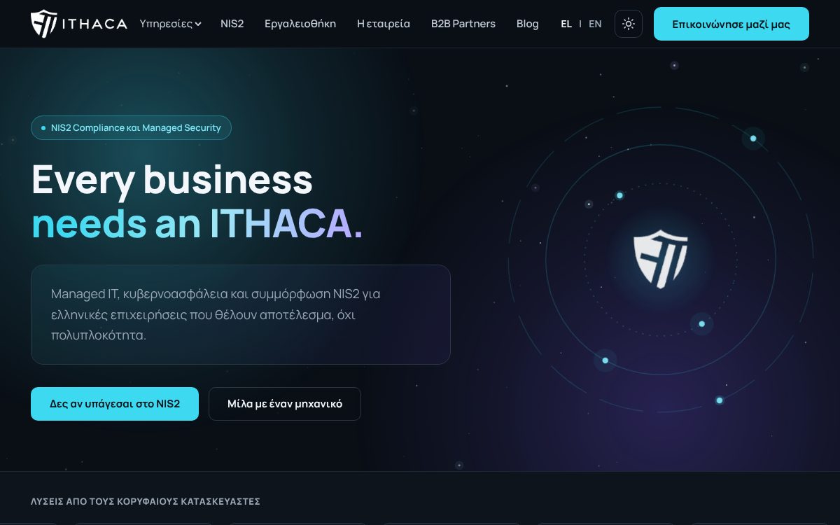 ithaca-tech.gr